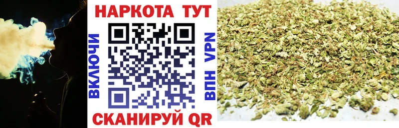 Купить закладку Марихуана  Меф мяу мяу  СК  Гашиш  Амфетамин  COCAIN  Меленки