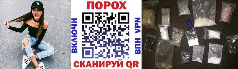 Купить  Меленки  АМФЕТАМИН 97% 