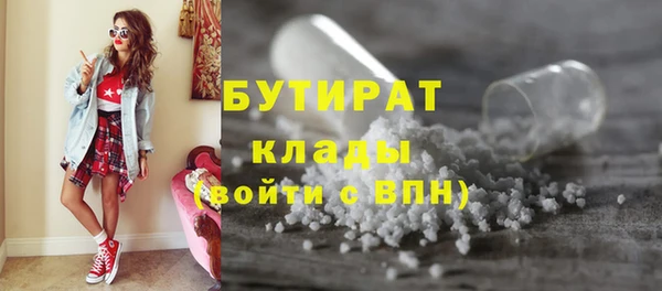 трава Козловка