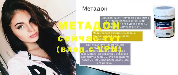 jwh Козельск