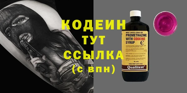 МДМА Киренск