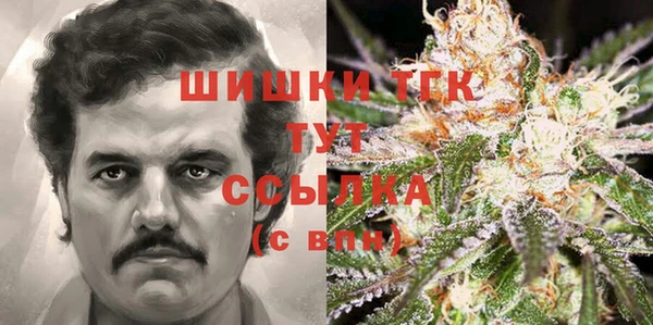 трава Козловка