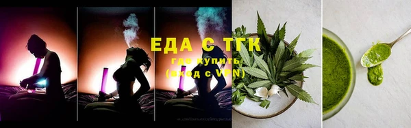 трава Козловка
