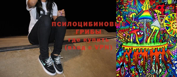 трава Козловка