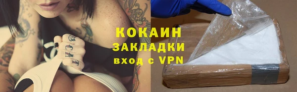 jwh Козельск