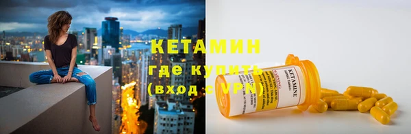 трава Козловка