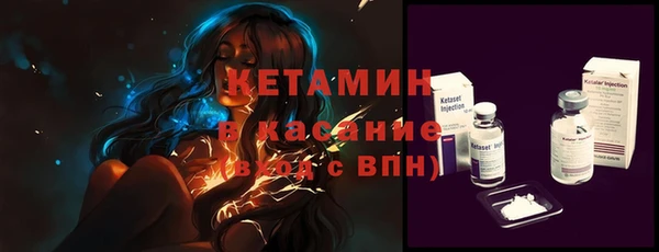 трава Козловка