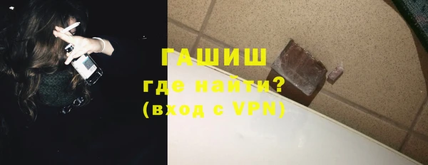 гидра Кодинск