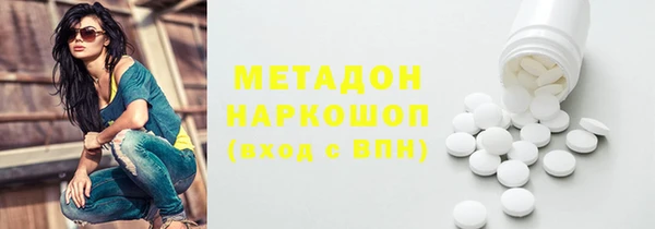 МДМА Киренск