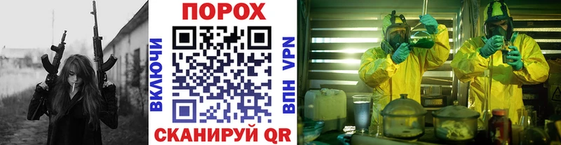 Купить закладки  Меленки  МЕТАМФЕТАМИН витя 