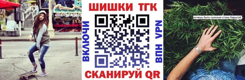 Купить где  Меленки  Канабис SATIVA & INDICA 